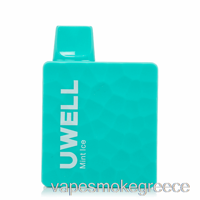 Vape Greece Uwell Dk5000 πάγος μέντας μιας χρήσης